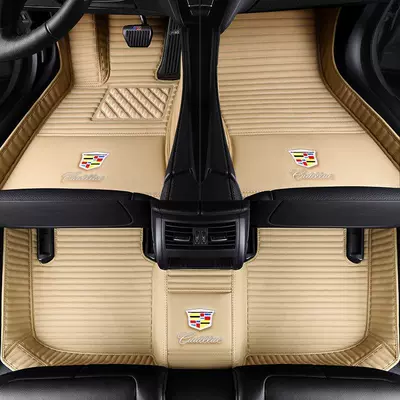 Universal Foot Pad, Ct6 Xt4Xt6 Srxct5Ct4 Surround - single-layer-beige-thickened-and-wear-resistant