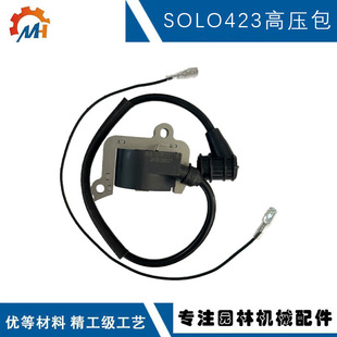 �m��SOLO423�߉������_423���F�����c����ģ�K423SOLO423�c��Ȧ