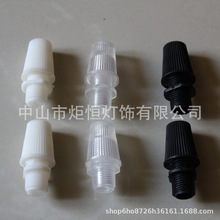 灯具灯饰配件吊线灯塑料锁扣 固定扣 锁线器 锁线扣007锁线扣