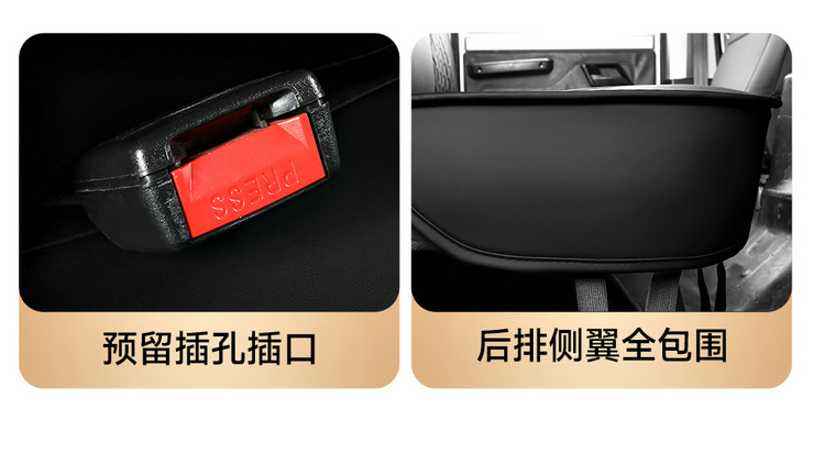 Wuling Rongguang New Truck Special Seat Cover, Small Truck Double-Row Single-Row Seat Cushion, Cargo Van Full-Cover Front Single Seat Leather Seat Cushion Cover
