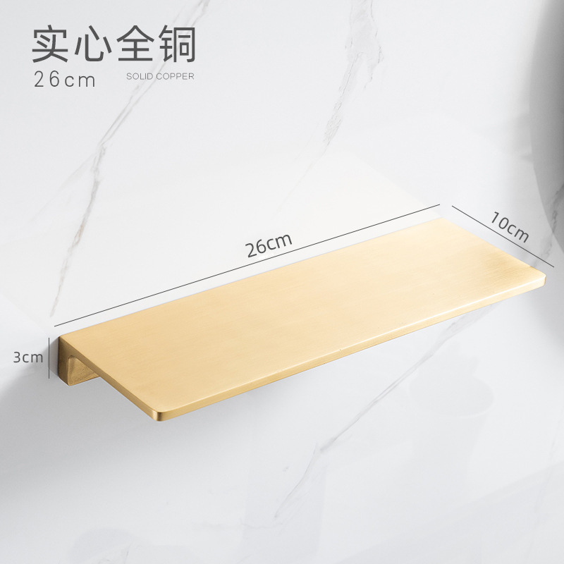 All copper brushed gold-26cm (no need to punch, please note)
