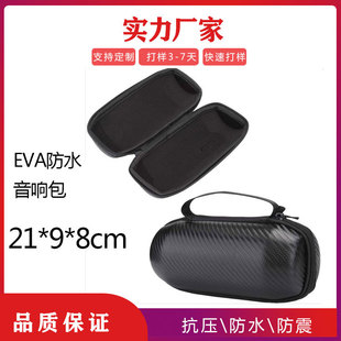 �F؛������푰� EVA�� �{����푶��C�� �o���������eva��