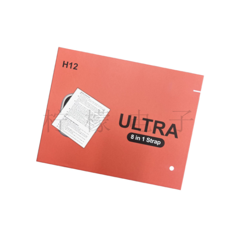 H12Ultra Smart Watch 8in1 Set Bluetooth Call Information Push Multi-Function Watch H12 Ultra