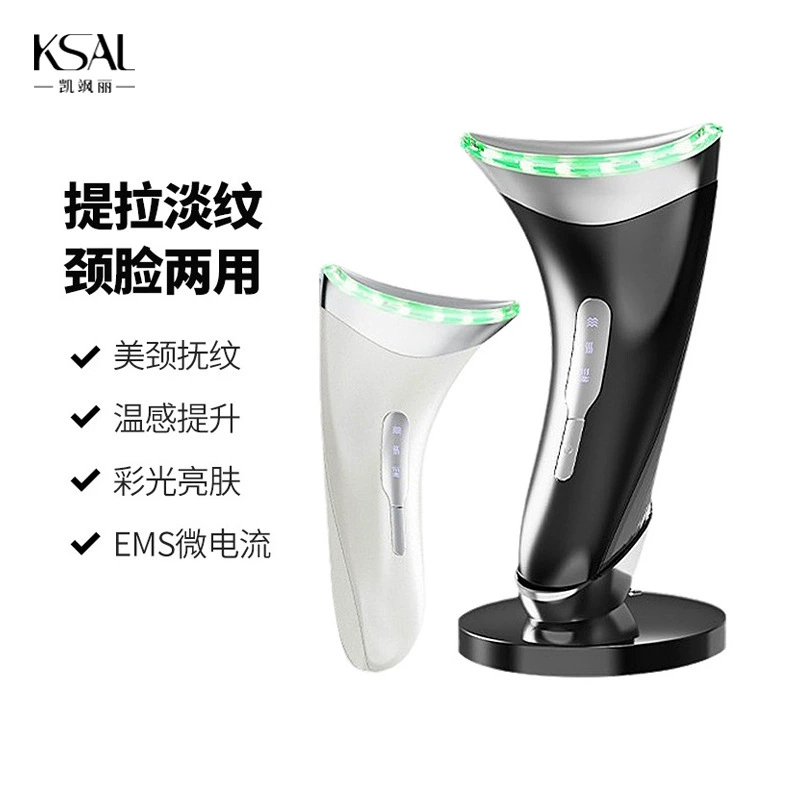 Новый инструмент для омоложения кожи и красоты для шеи Домашняя красота проводник V Лицо инструмент EMS микротока подтягивания и подтягивания шеи массажер