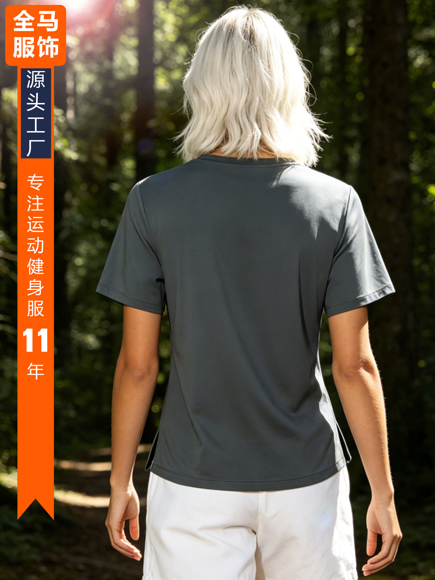 Camiseta Deportiva de Secado Rápido para Mujer F8211, Mezcla de Fibra Química, Transpirable, para Yoga y Gimnasio image 3