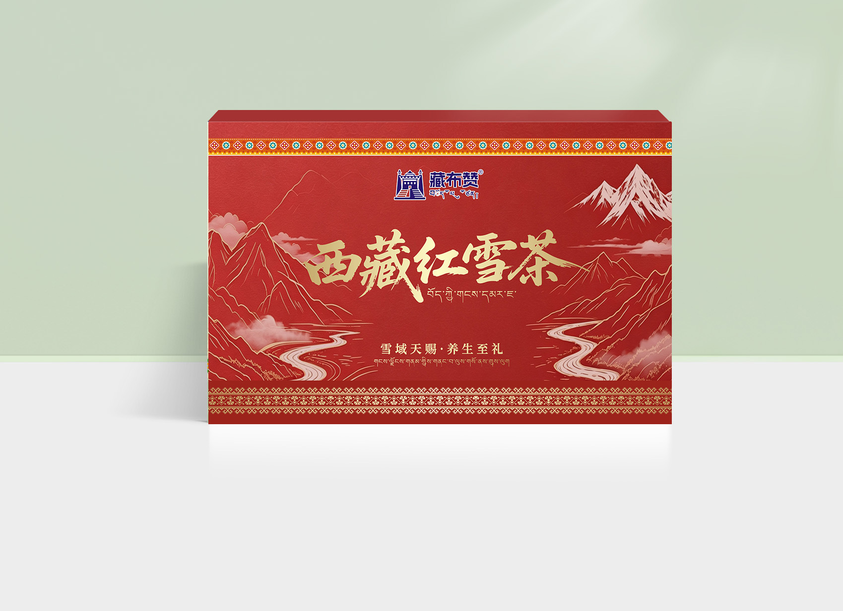 Red Snow Tea Loose Herbal Tea for Brewing and Decocting 30g Bag in use