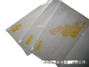 生产销售各种EVA材质的拉链袋