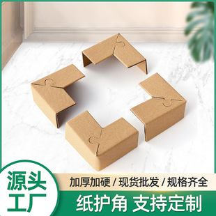 �S�ҼҾ�I�ͼ�Ƥ�o��200*50*50mm������伈�o�Ǽ�������o߅�l