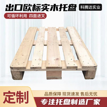 �S���W�ˌ�ľ�бP�}���\ݔ�����܇�������DEPAL����W�ˌ�ľ�бP