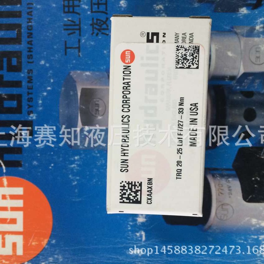 CXAA-XBN CXAABXN SUN hydraulics 太阳液压 原装正品 逻辑阀