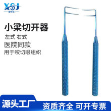 ltۿ@΢еС___ʽʽ⁺Ͻ