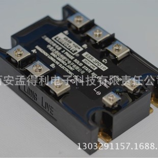 Hangzhou Langning Three-Phase Ac Solid State Relay Ssr-3Pd10A Brand Authorized Agent