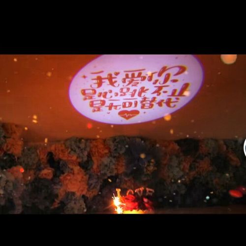 520 cake light, I love you projection light, car welcome light, Valentine's Day projection machine holiday gift atmosphere