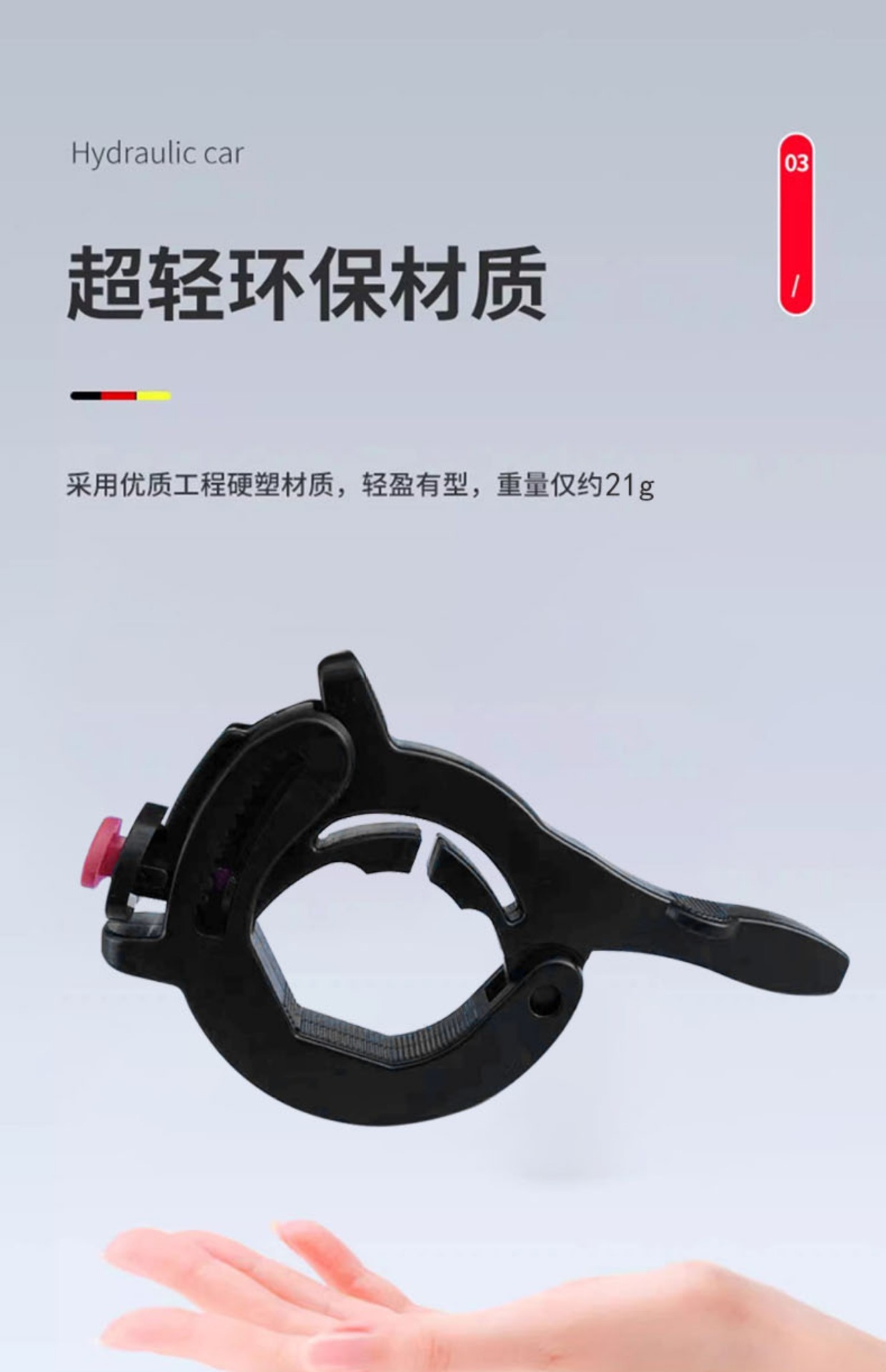 O1CN01T3Jry02BoqMxH8s8F_!!1986