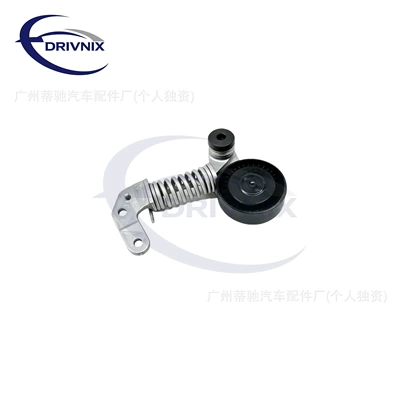 079903133BF 079903389D – Other drive systems