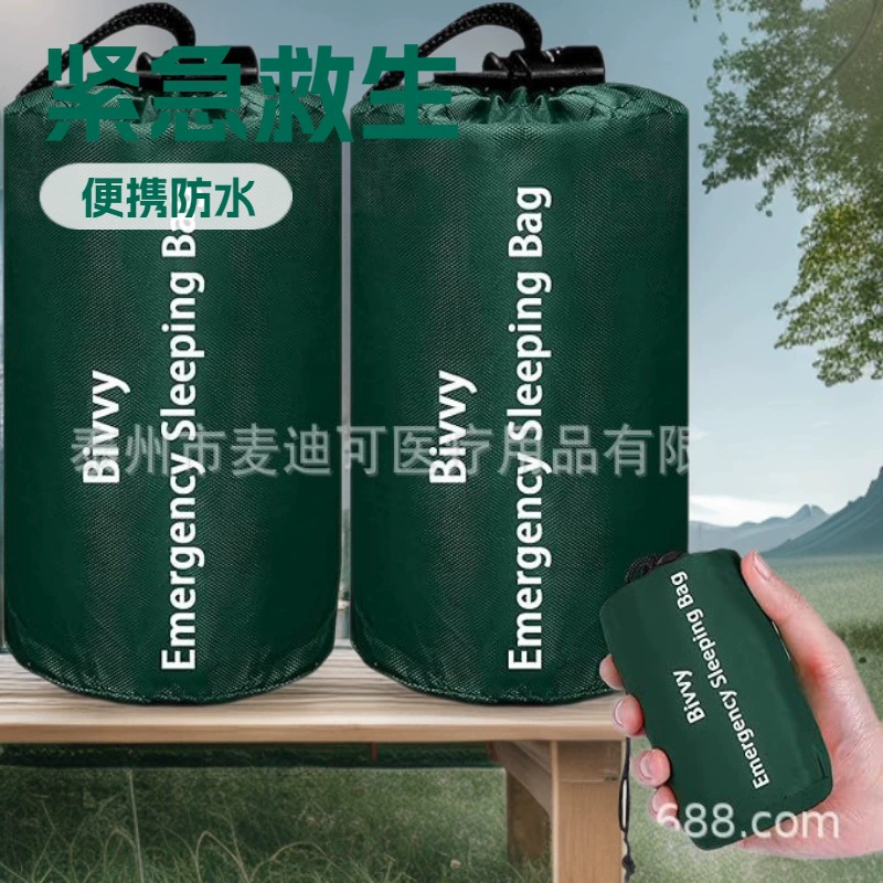 Самый продаваемый на Amazon спальный мешок для экстренных ситуаций, 100 000+ штук, 12 микрон, из ПЭТ, двойной зеленый, и оранжевый спальный мешок для экстренных ситуаций