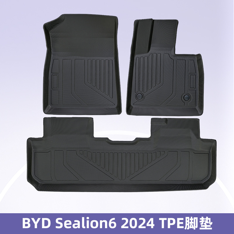 Para BYD Sealion6 2024 timón derecho 3D Material para todo clima TPE Alfombrilla del pie Alfombrilla del maletero Alfombrilla del piso