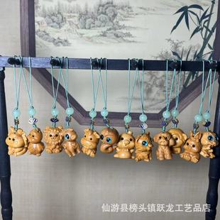 ̴ľ��ʮ����Ф���o��F��Ȥ�����֙C���H���������ţ��耳׿�