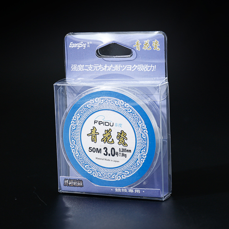 Fiduo equipo de pesca azul porcelana de 50 metros línea de pesca principal línea de pesca de seda original línea de pesca competitiva de pesca de Taiwán equipo de pesca línea de pesca de nylon
