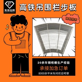 �҃��컨�岻�P�䓸�������`���䓸��304L���|�����Ű�