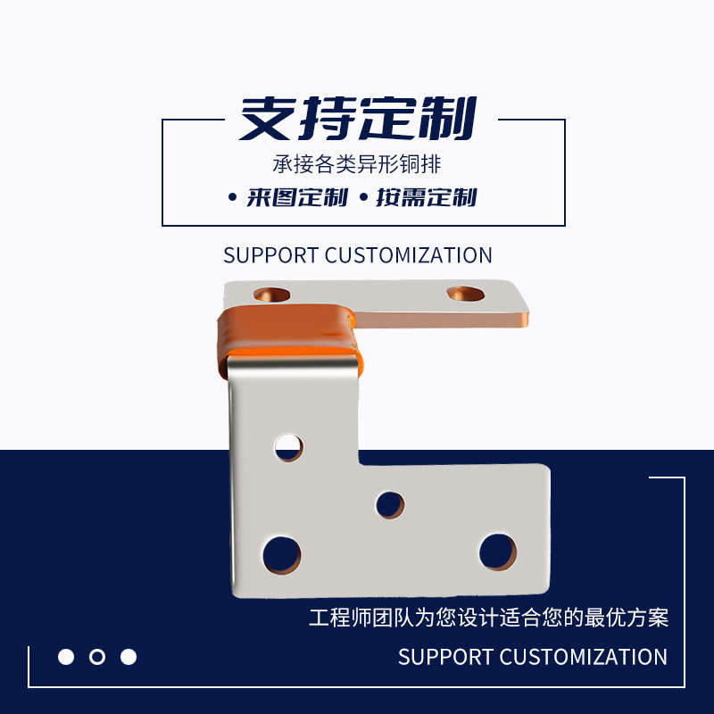 ����ֱ��﮵�ؽ��������� ����ͭ�Ž���ͭ������ ���ͭ��������