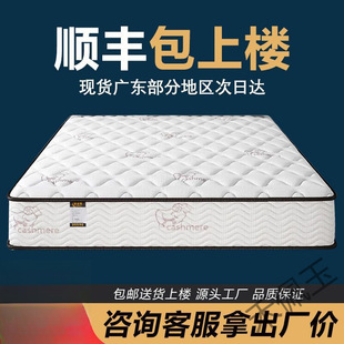 ϯ��˼���|����ܛӲ���ú��p��.�׳��ⷿ�����͏���