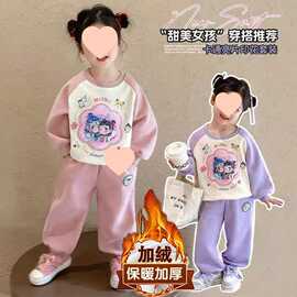 儿童冬季新款卡通哪吒亮片变色卫衣长袖套装加绒加厚长裤两件套