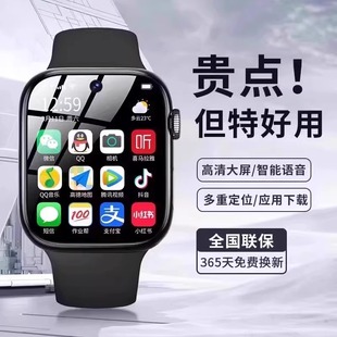 �ɲ忨ҕ�l���ܶ�λ��ˮ�ٷ���Ʒ��ͯ�Ԓ�ֱ������������������