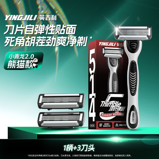 Ӣ�����κ����ք���ʿ��횵���ӵ��^5�ӵ�Ƭ�¿���΂���늄�