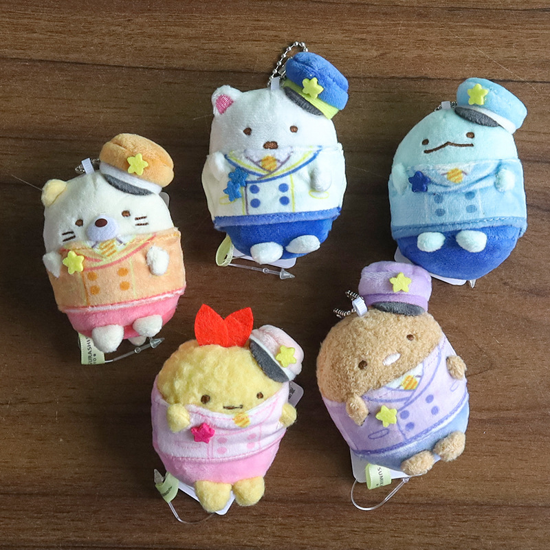 Japanese-Style Cute Sumikko Gurashi Train Attendant Fried Shrimp Plush Doll Keychain Backpack Pendant Toy Japanese-Style Cute Sumikko Gurashi Train Attendant Fried Shrimp Plush Doll Keychain Backpack Pendant Toy