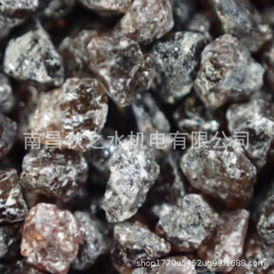 Japanese Buer Manufacturing Institute FUJI Buer Manufacturing Institute grinding material 4KG ジ ル コ ン ン ー FZB-205