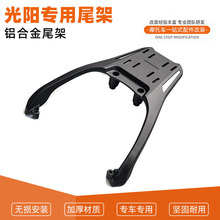 �����ڹ���CT250/ST250 S350���Ͻ�һ��β����β��β��ܺ����