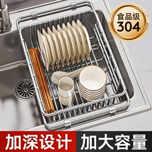 ˮ�۞rˮ�@���P�ϴ���ϴ������s�N�����������ռ{�܏N����Ʒ