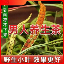 ����ɽҰ��������500g�����軯ʯ�ݻƽ���໽в趫������������