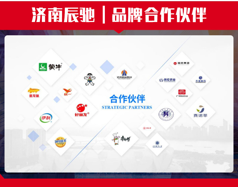 NLY-20A-瓶盖扭矩仪_12