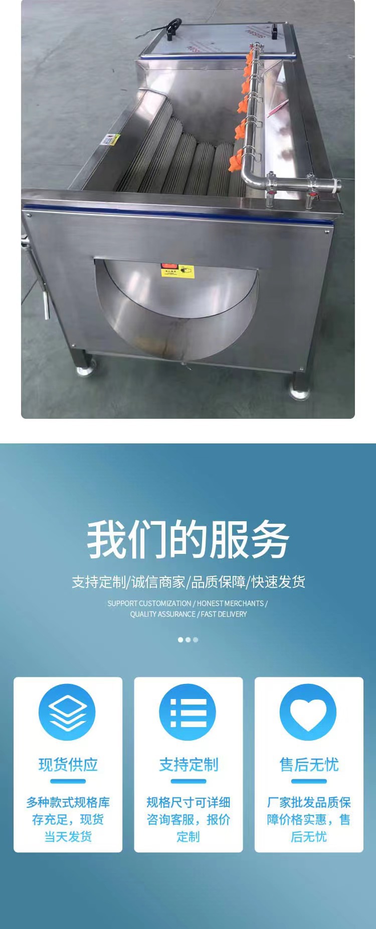 b0b051a0a37875abffeff291c38159