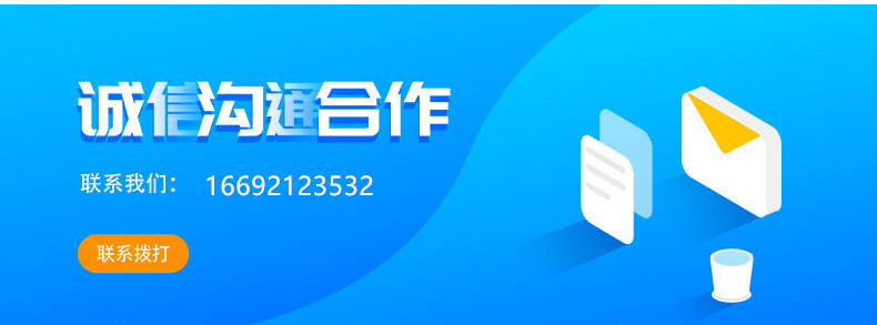 11258194011_1428851651_副本