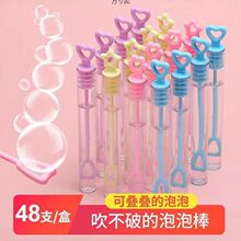 48֧���ݰ����������z���ݙC������ˮ��ͯ��ߔ[���׃��@һ�����l