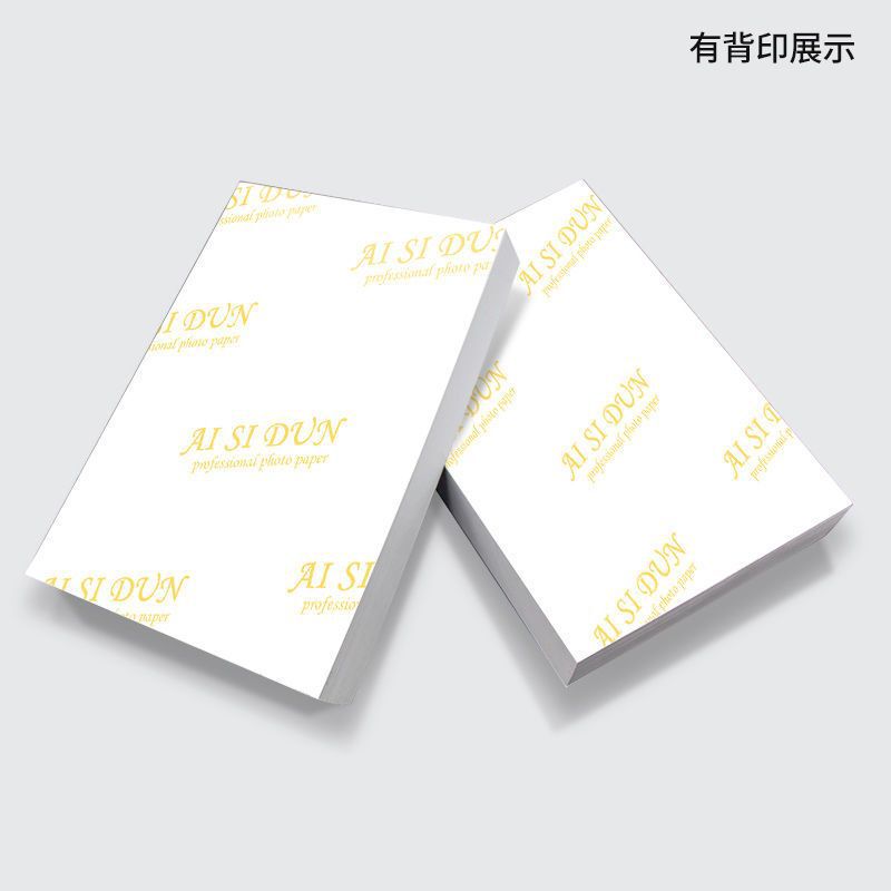 Inch Inkjet Paper Epson Xiaomi Inch Suitable Inch Photo Paper Printing Photo Inch Wholesale
