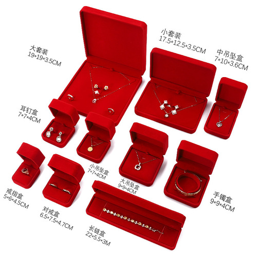 Factory rounded velvet jewelry box long chain ring jewelry packaging box jewelry storage box necklace packaging box