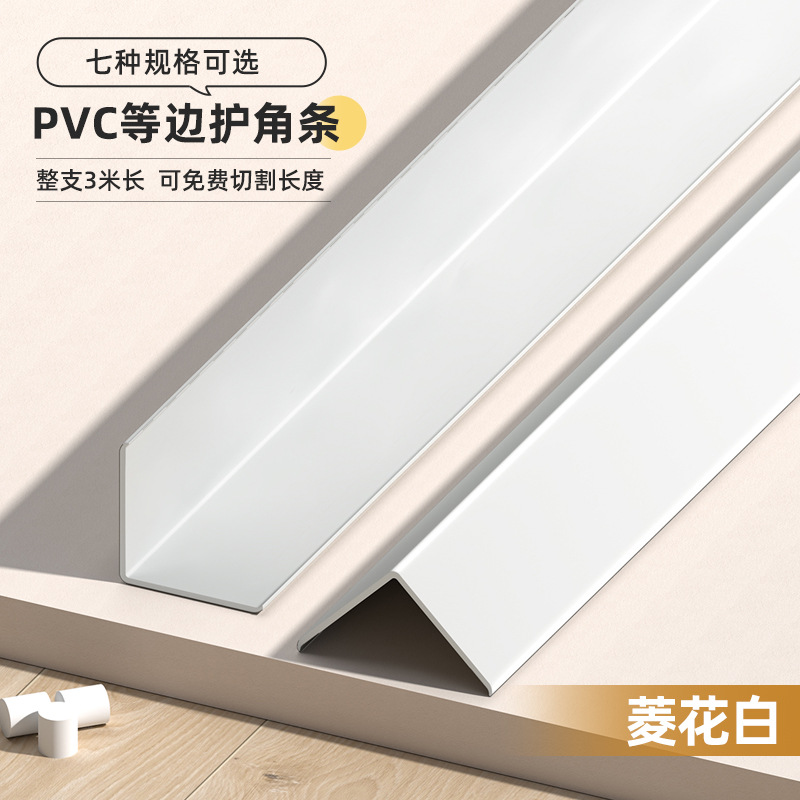 Protector de Esquinas de Madera PVC L de PVC Anticolisión para Sala de Estar
