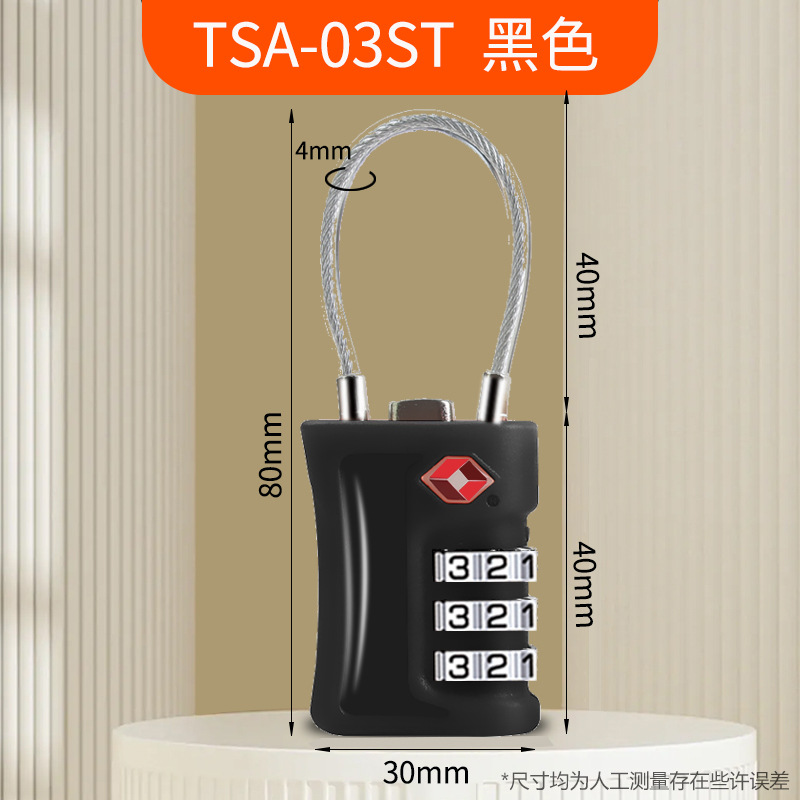 TSA password lock Customs lock Luggage lock Backpack Travel High-speed Railway European Airlines 3 password padlock 3