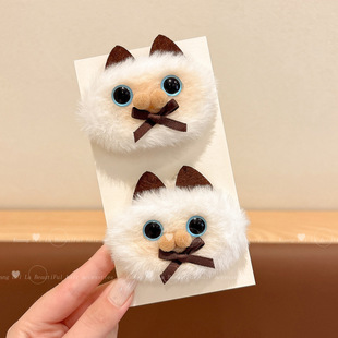 �����ﶬë�q���_؈�l�Aץ�A�ɐ�ë���׿�ͨ��Ů��l��߅�A�l�Ů