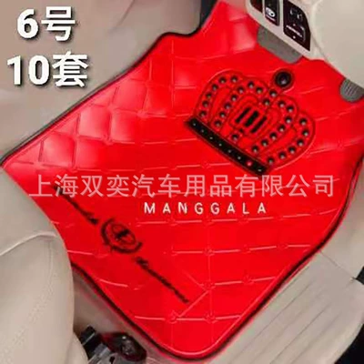 Universal Foot Pad – General Motors Car Floor Mats - crown-black-background-red-flag