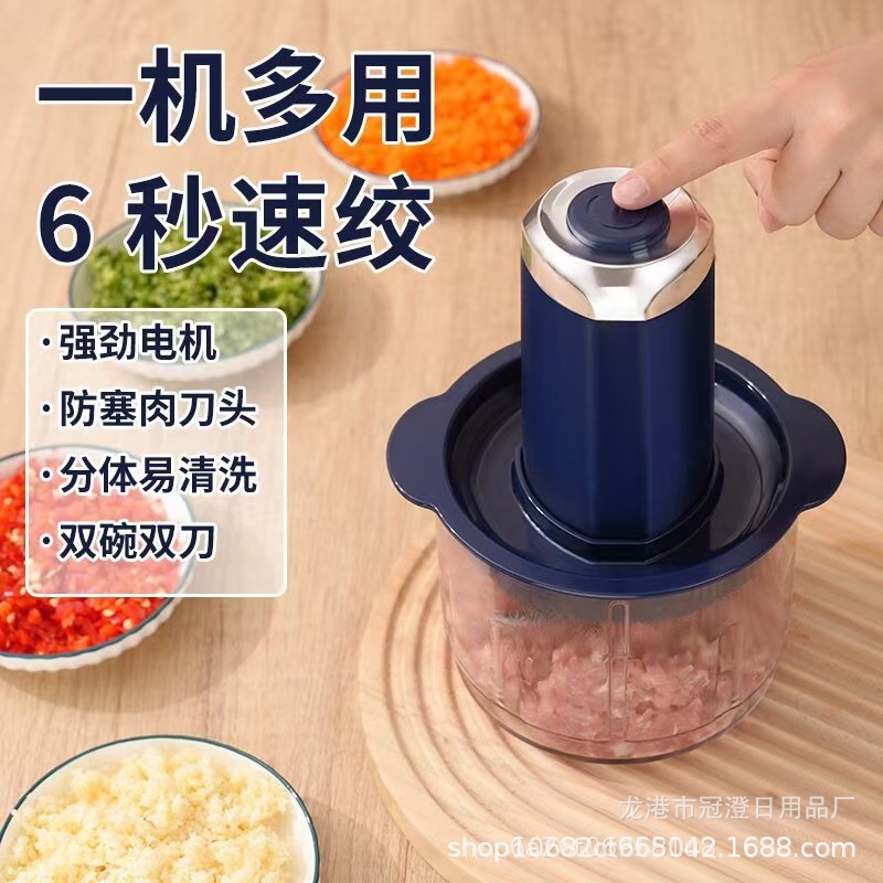 Kitchen Multifunctional Electric Small Meat Grinder for Mincing Meat, Dumpling Filling, and Vegetable Chopper