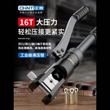 ��̩Һ���Q�����Q늹��~����120/240�����Q늹�������|�����Q