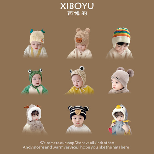 Winter Children's Warm Hat Korean Style Baby Same Version Infant Hat Instagram Boys and Girls Head Covering Windproof and Coldproof Hat
