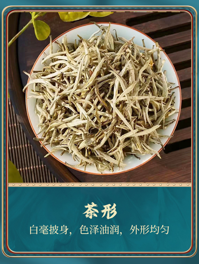 详情_09.jpg