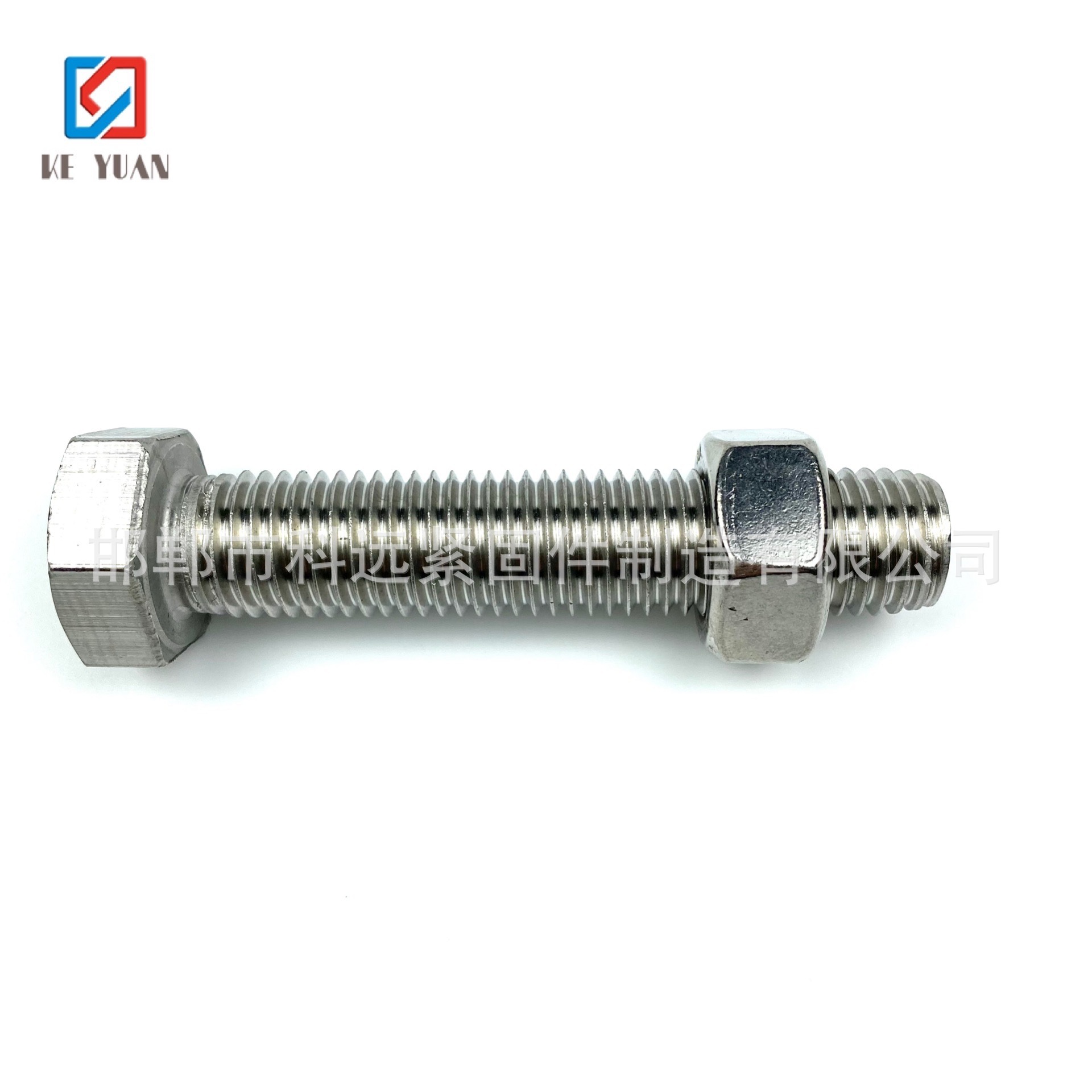 供应GB57825783不锈钢304L316L螺栓全螺纹螺丝螺杆防腐螺钉国标