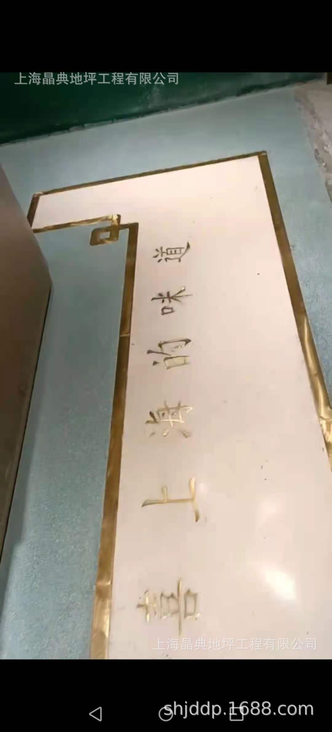 微信图片_20210615084705